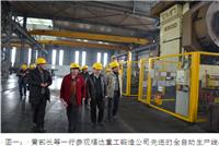 来宾市市委常委、组织部部长黄丽娟等一行